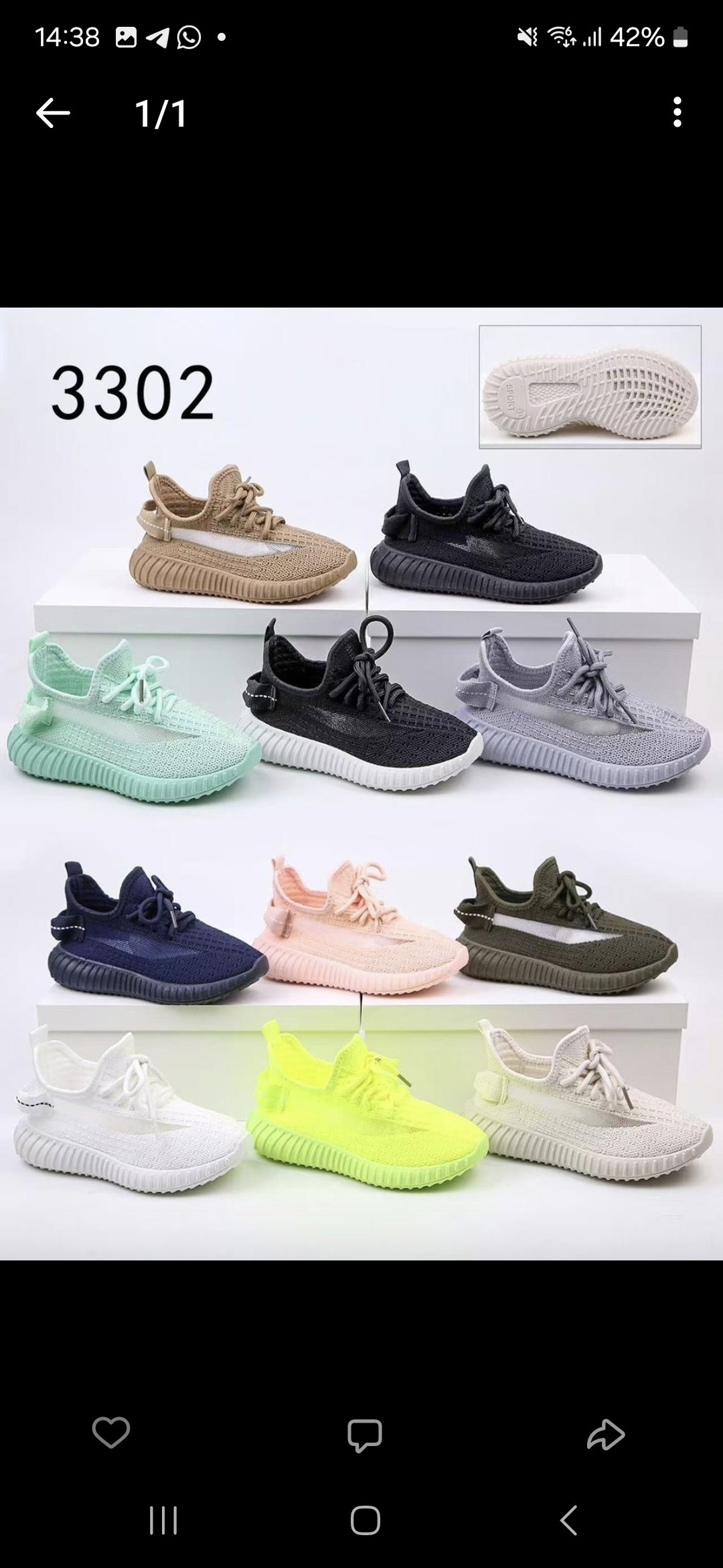 кроссовки,кроссовки изики,женские кроссовки,спортивная ,детские кроссовки