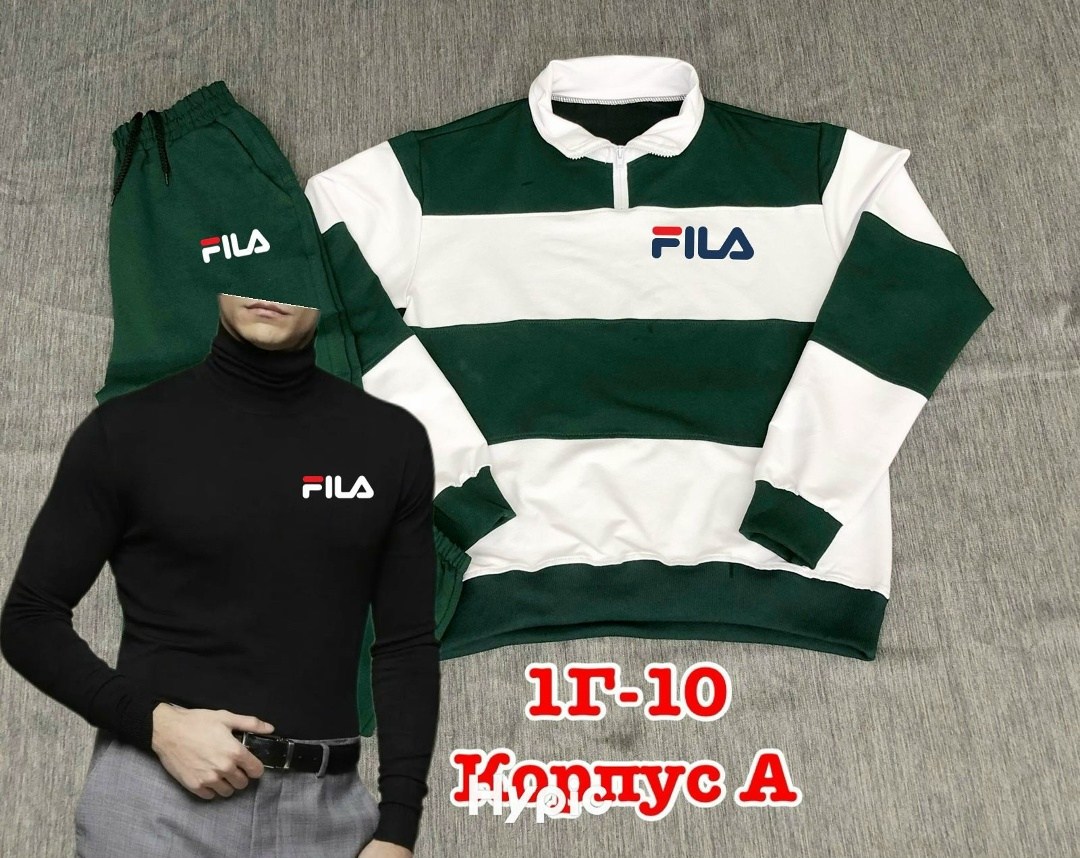 спортивные костюмы мужские,костюм спортивный,кофта мужская,костюм спортивный мужской летний,мужская мода