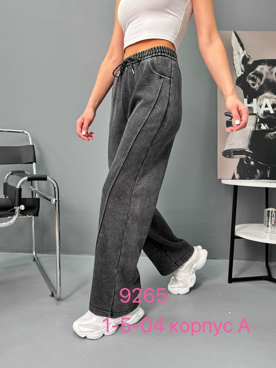 женские брюки,женские брюки палаццо,брюки штаны,брюки зара женские,спортивные брюки