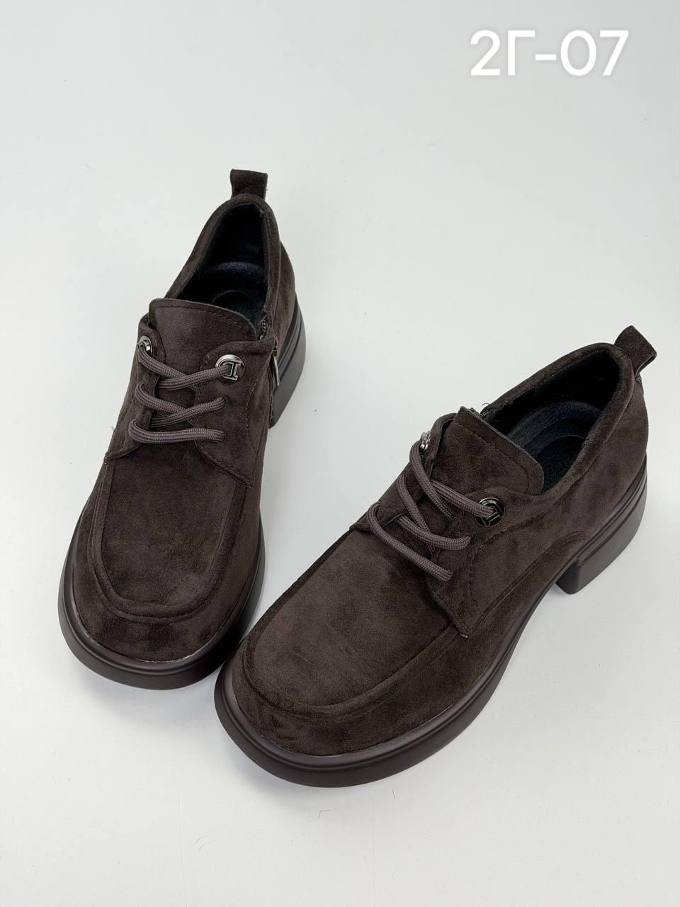 ,полуботинки женские, женская,демисезонные полуботинки,коричневые полуботинки