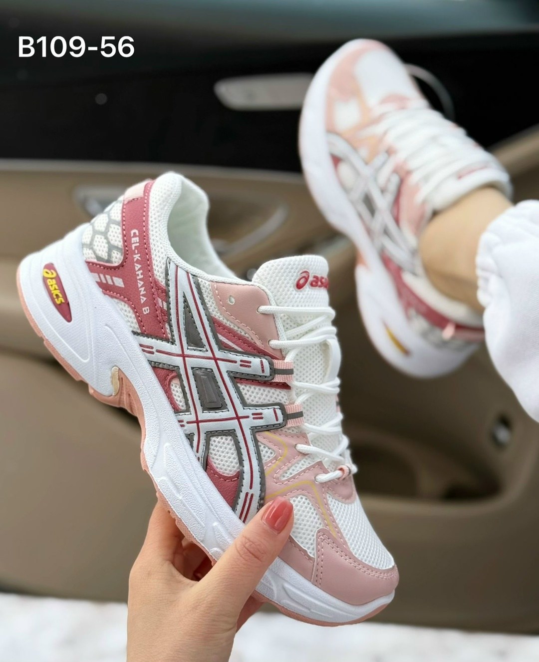 кроссовки asics gel-kahana 8,кроссовки asics женские,спортивные демисезонные кроссовки gel-kahana 8 asics,кроссовки asics gel kahana 8 женские,кроссовки асикс gel-kahana 8