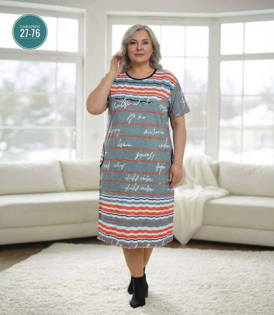 халат женский 8449,платье женское трикотаж натали 000004634 коричневое 58 ru,платье женское 8452,платье женская,халат женский трикотажный натали коричневый 58 ru