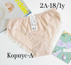 Нижнее белье