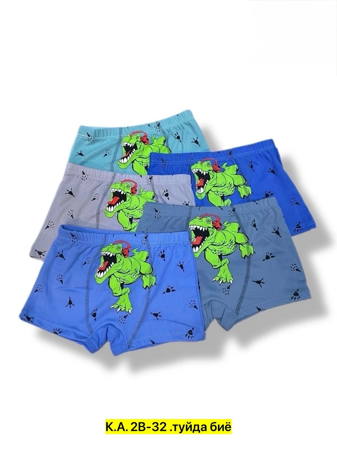 трусы для мальчика,детские трусы,трусы боксеры для мальчика,нижнее детское белье,футбольные трусы