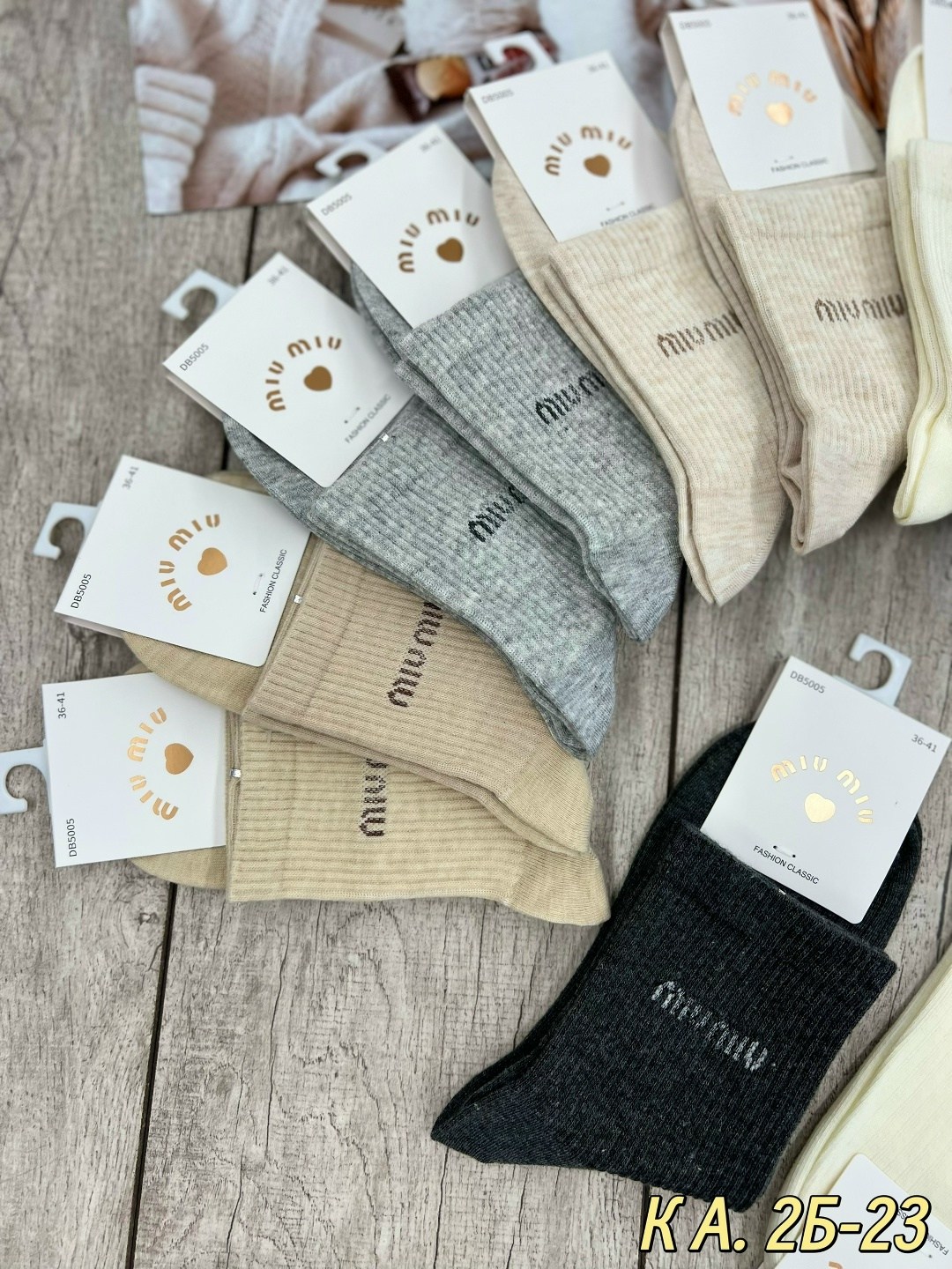 носки женские,носки женские 10 пар,носки женские 10 пар разного цвета,женские носки 5 пар 36-41 turkan,носки для женщин