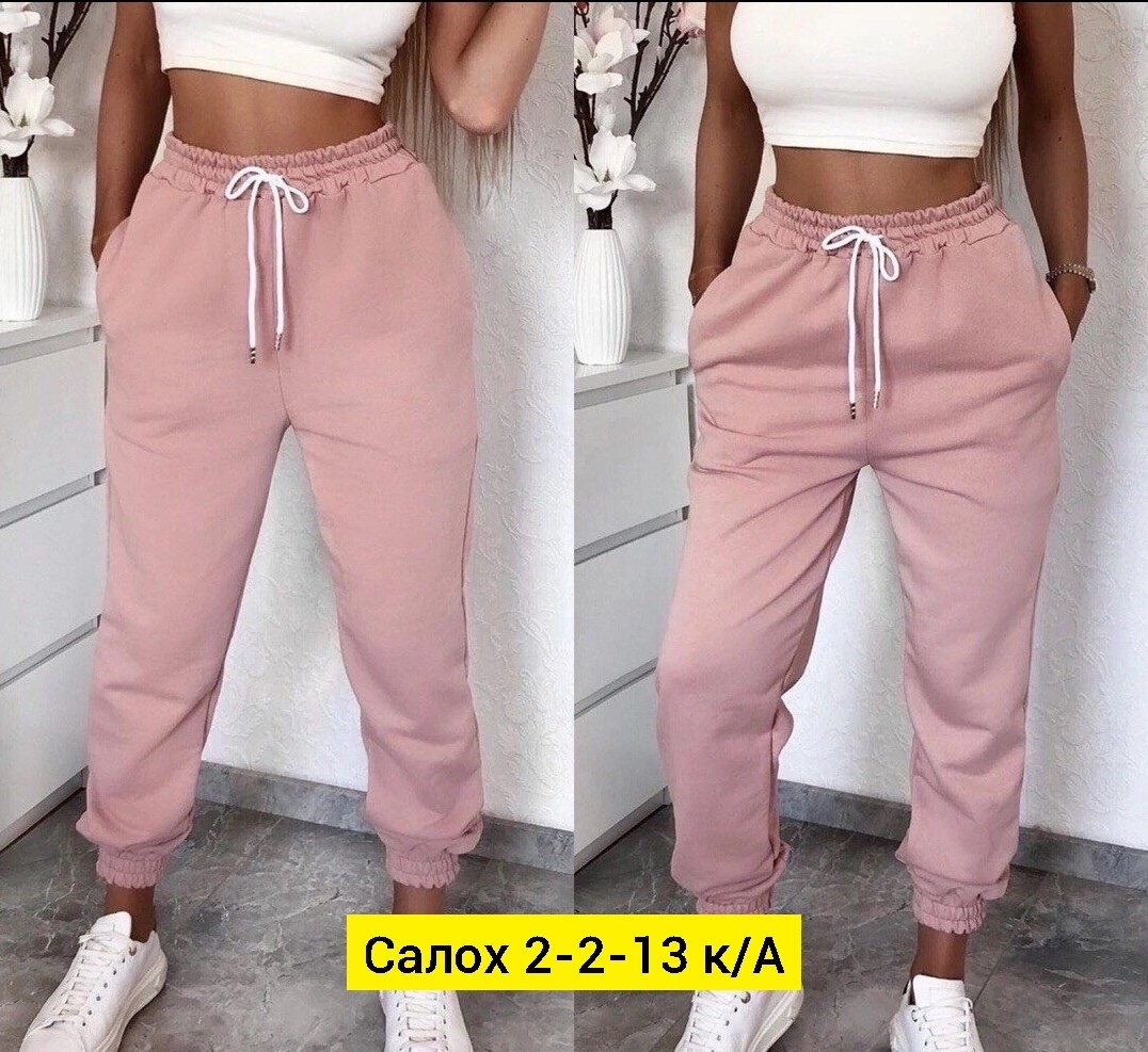 спортивные штаны женские,спортивные штаны на флисе женские,джоггеры женские спортивные штаны,женские спортивные брюки джоггеры,брюки спортивные женская