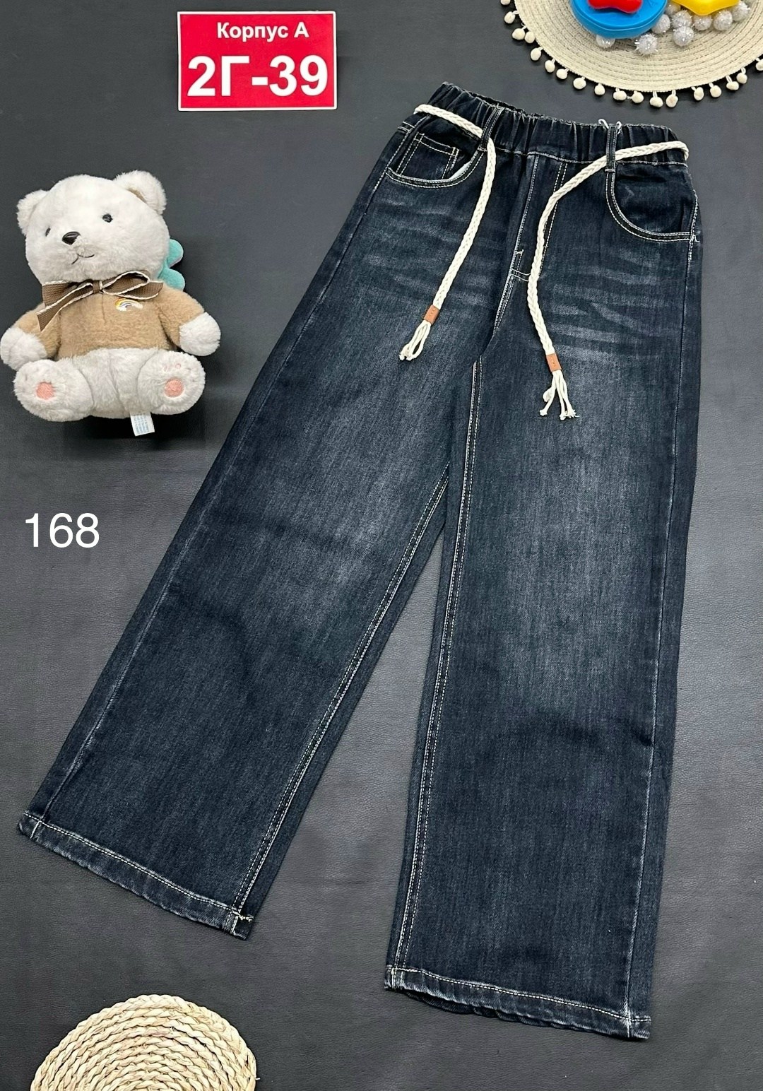 джинсы детский,джинсы детские,джинсы широкие для мальчика,джинсы тёплые для мальчика,джинсы для девочек