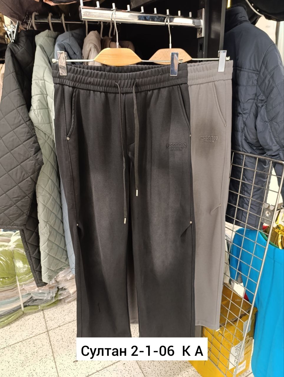 мужская футболка,мужская мода,футболки базовая,костюм мужской,футболка мужская базовая