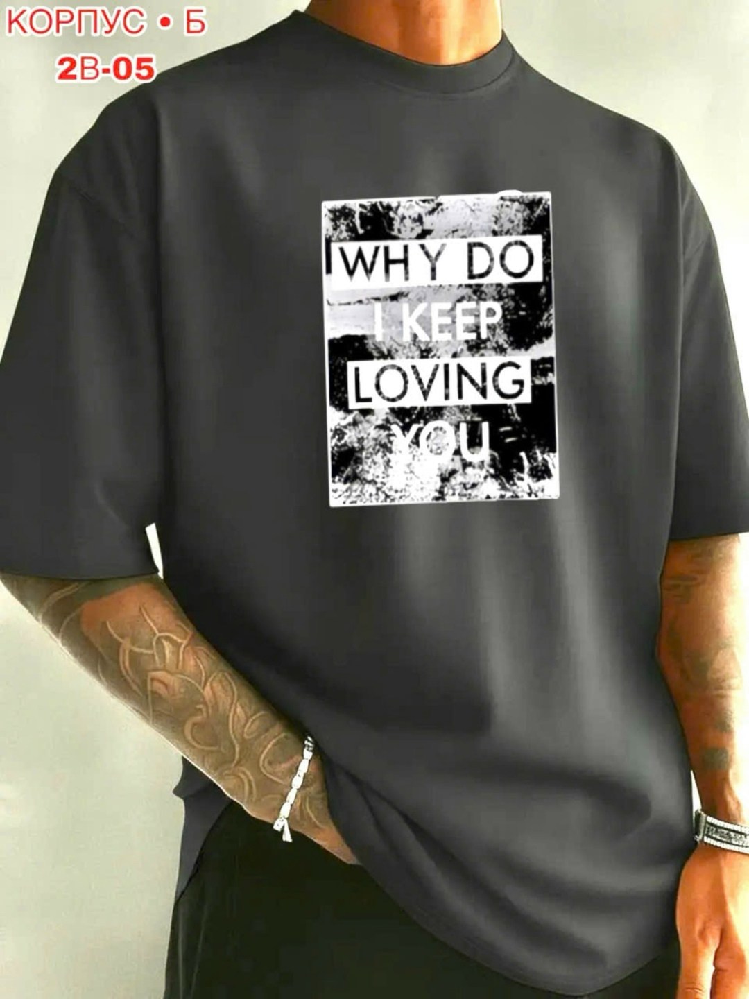 мужская футболка,футболка желтая,футболки мужские с принтом,футболка,футболки и майки