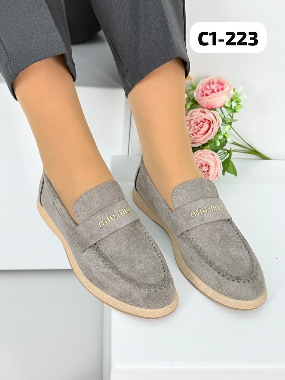 ,лоферы замш,лоферы женские,лоферы женские замшевые,лоферы замшевые