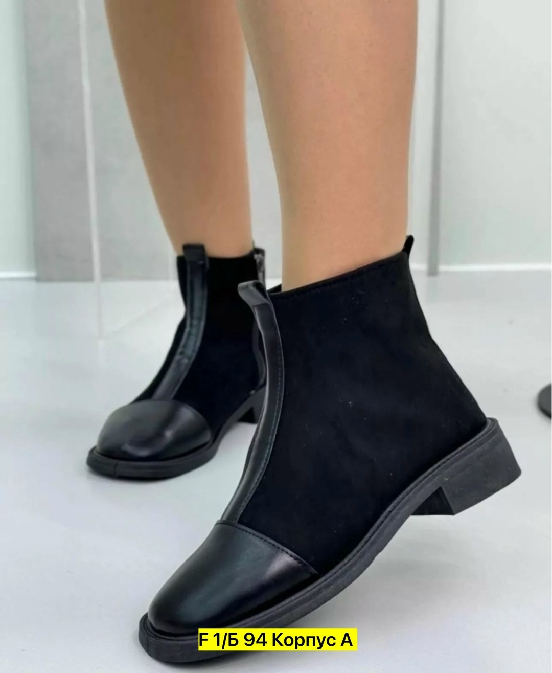 ,женские ботинки, женская,ботинки женские зимние,женская  зимняя