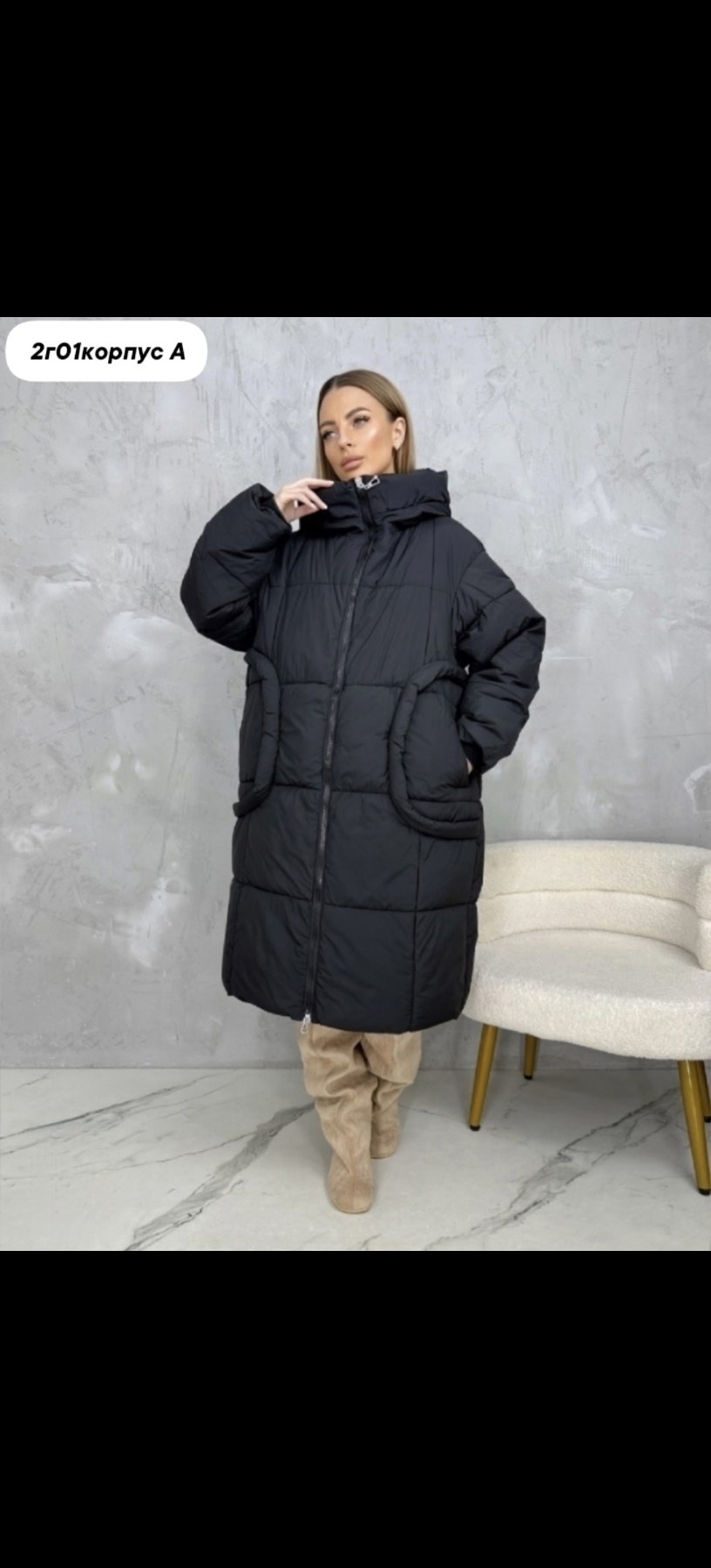 зимняя женская куртка,зимняя куртка,куртка,женская куртка,женский пуховик