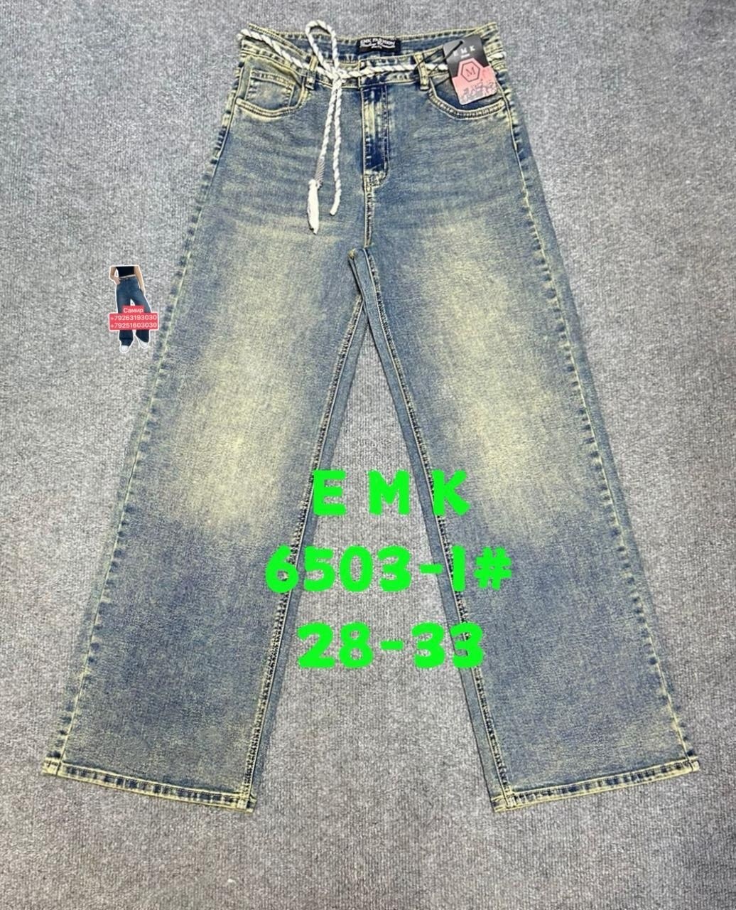 джинсы,женские джинсы,модные джинсы,одежда джинсы,джинсы мом