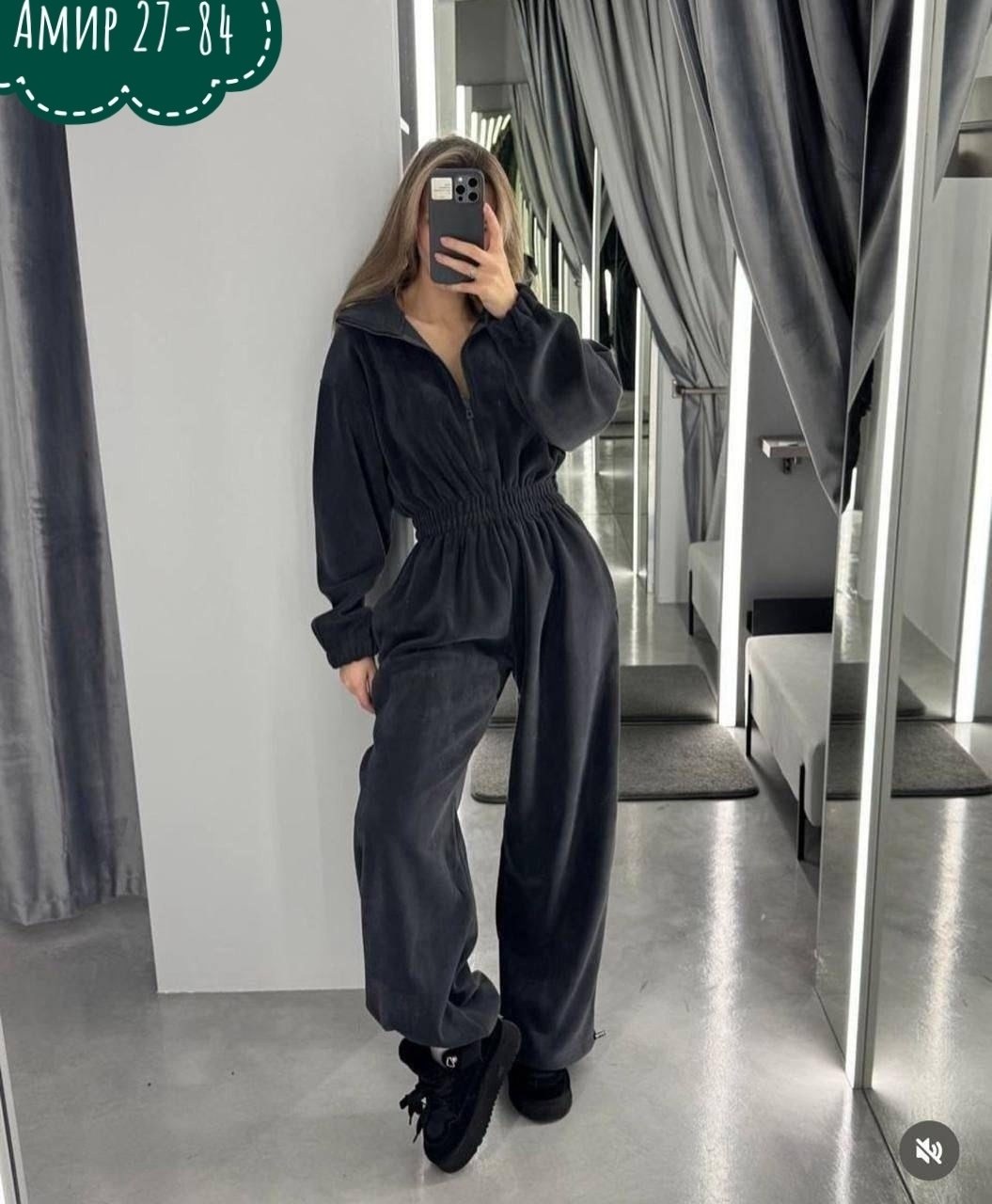 комбинезон женский велюровый,женский велюровый комбинезон 42/48р,комбинезон велюр,комбез на флисе женский,комбинезон женский бархатный