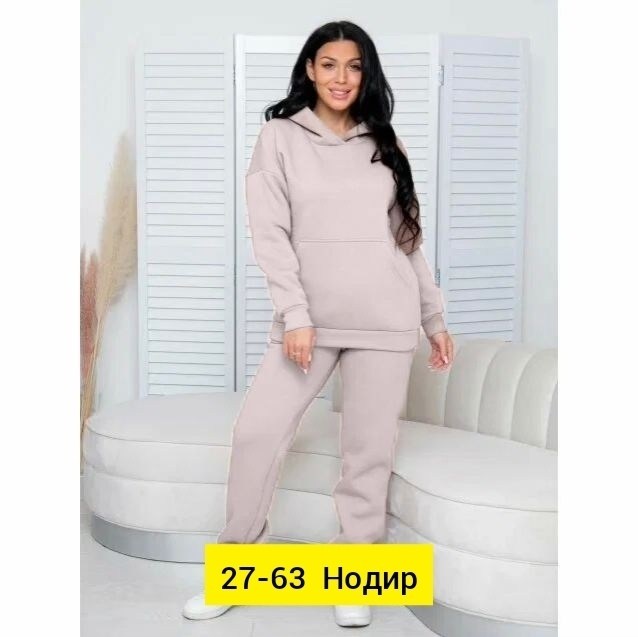 костюм женский,костюм на флисе,костюм спортивные женские костюмы,женские костюмы спортивные,cпортивный костюм женский теплый