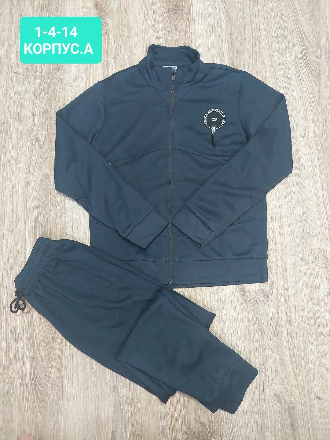 спортивные костюм,костюм спортивный для мальчика,спортивные костюмы для девочек,спортивный костюм детский для мальчика и,костюм детский