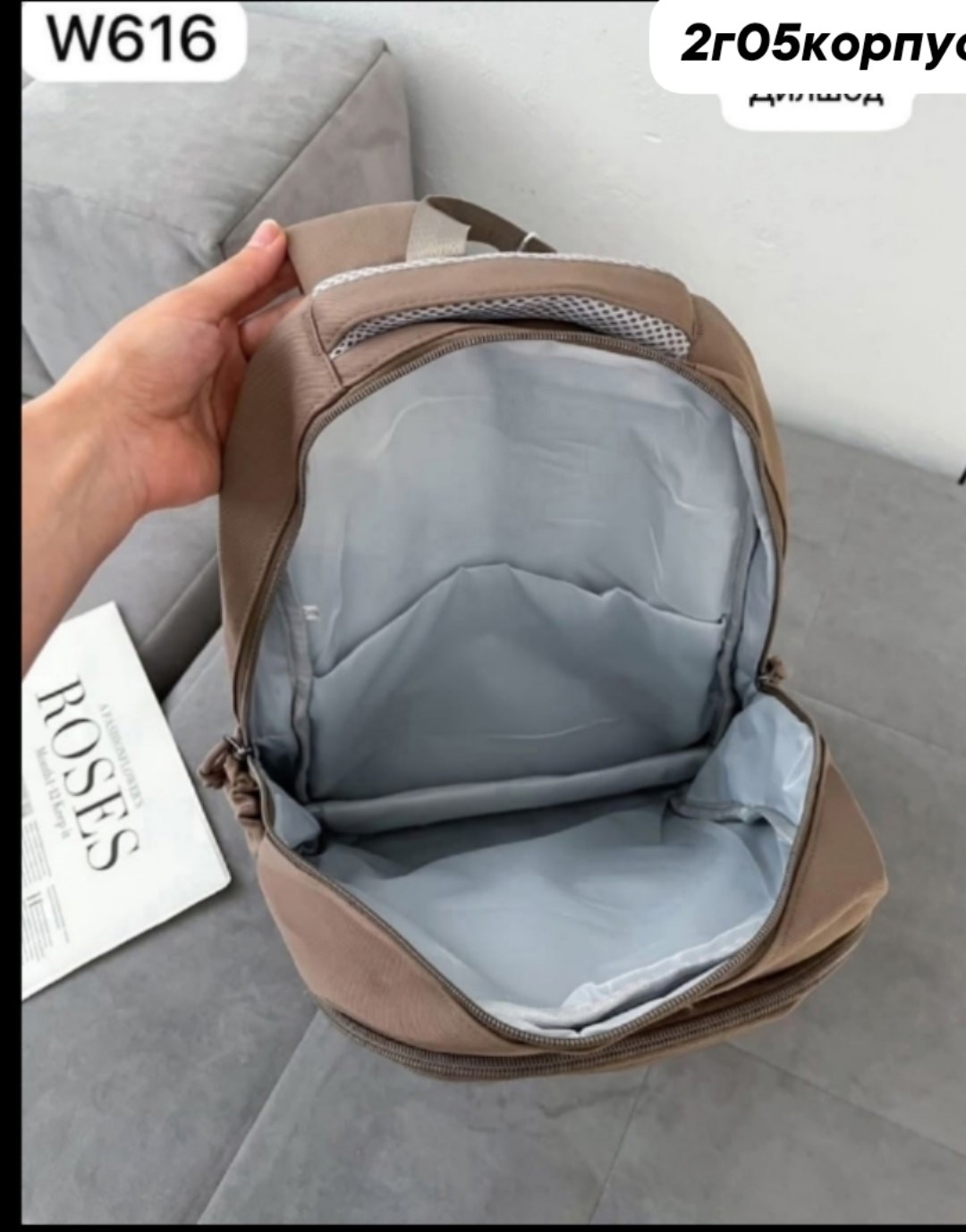 рюкзаки школьные,рюкзаки,рюкзак мужской школьный,мужские рюкзаки,рюкзак стиль