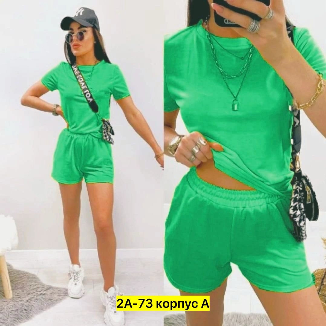 летние женские костюмы,костюм женский,летние костюмы,костюм на лето,спортивные костюмы женские