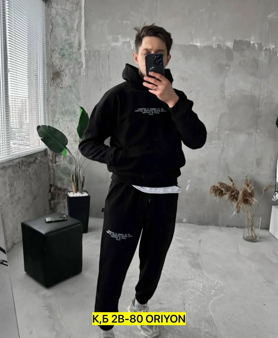 мужской спортивный костюм на флисе,спортивные костюмы мужские,мужской костюм на флисе ,костюм мужской,мужской спортивный костюм теплый