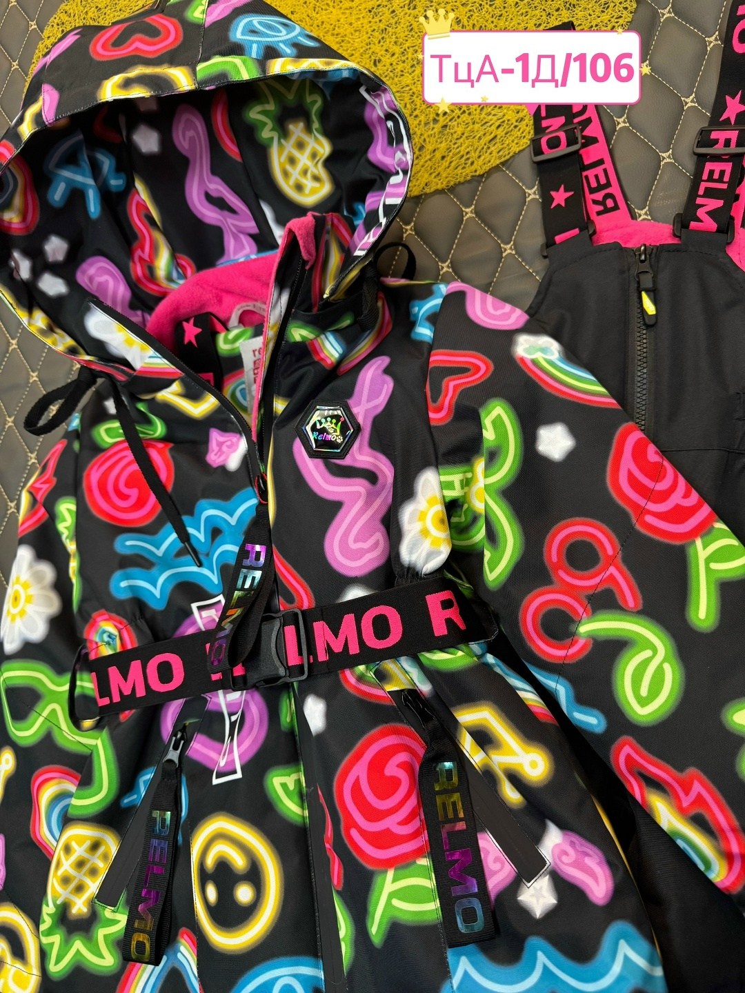 зимняя куртка из мембранной ткани для девочки playtoday,зимняя куртка из мембранной ткани для девочки,зимняя куртка из мембранной ткани playtoday,куртка зимняя для девочек,зимний костюм