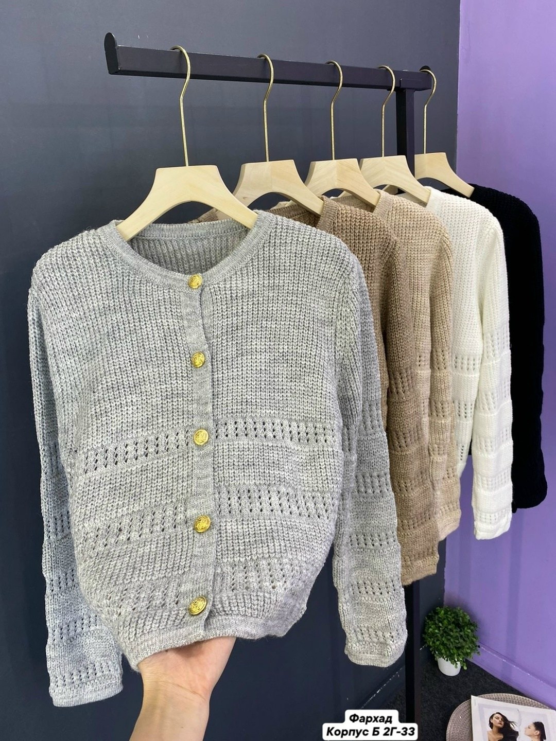 кардиган кофта,костюм с юбкой плиссе,комплект кардиган,вязаные костюмы,женские костюмы с юбкой