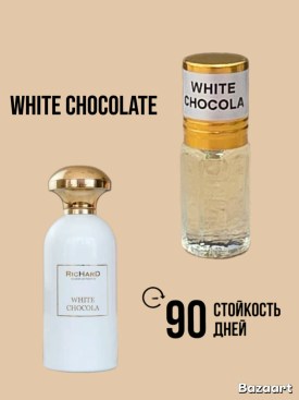 Одежда