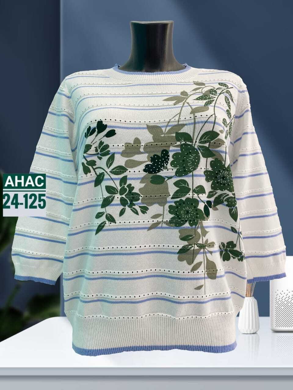 кофта женская,футболка женская,джемпер женские,кофта трикотаж,кофта хлопок