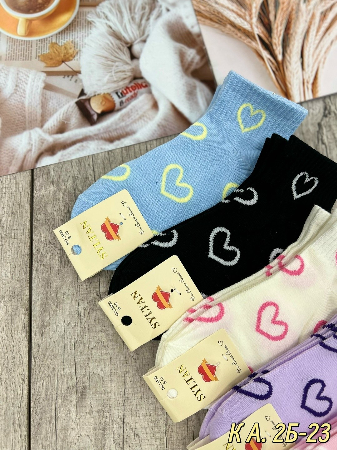 носки женские 10 пар,женские носки,носки женские 10 пар разного цвета,носки женские 10 пар alina,носки женские р