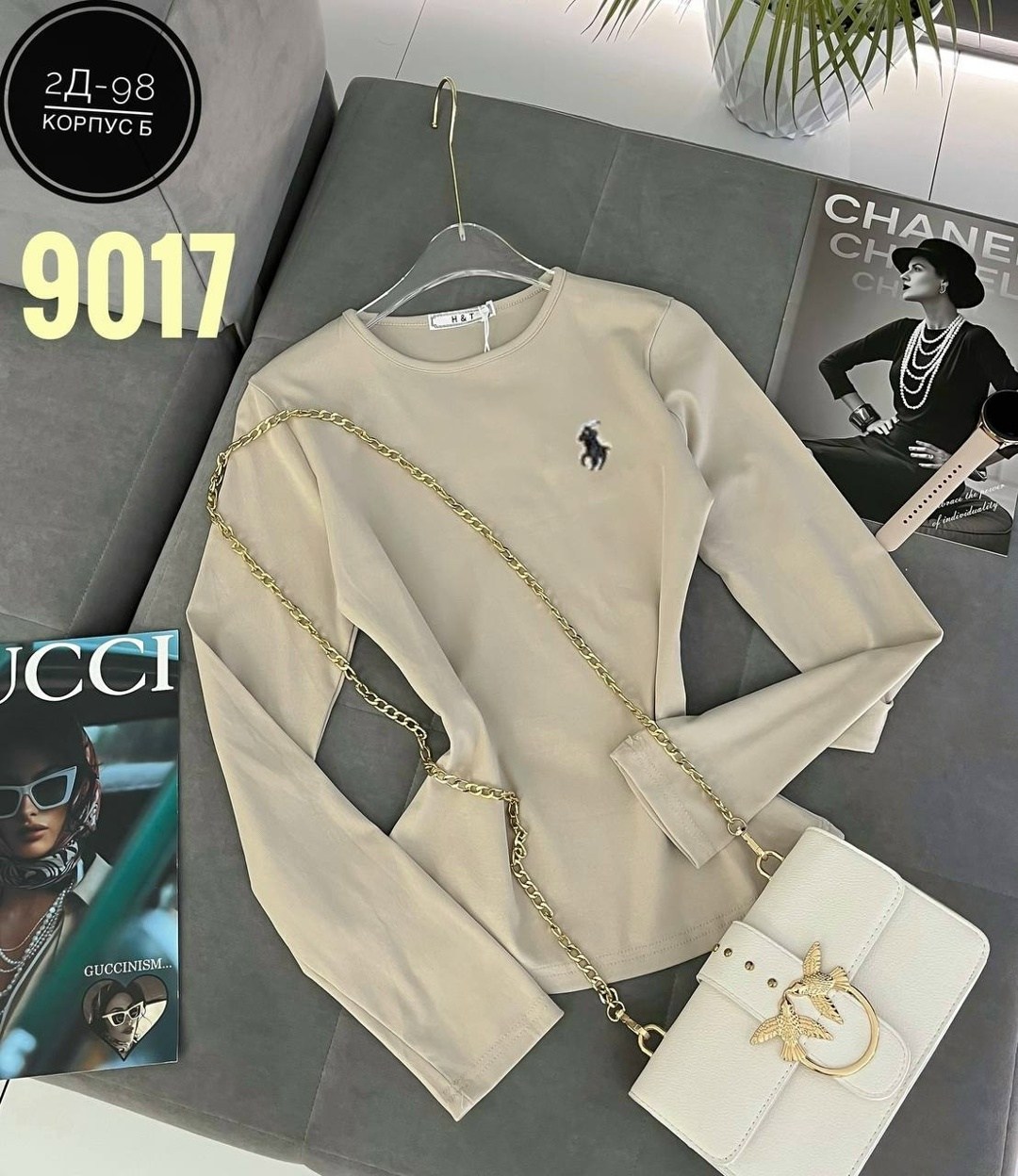 женская кофта,кофта,одежда кофта,женский джемпер,женская кофточка