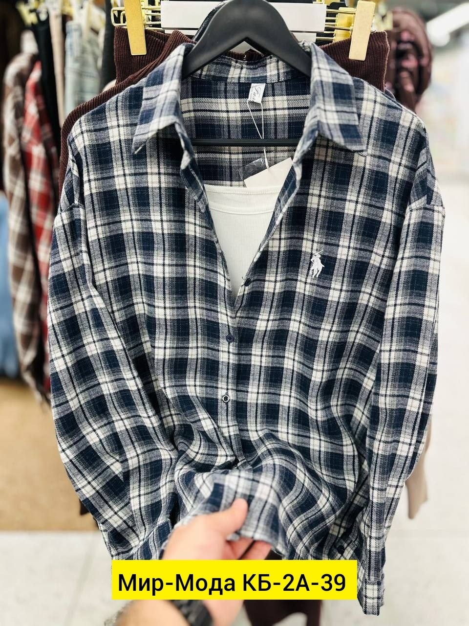 рубашка женская клетка,рубашка в клетку,рубашка хлопок,женская рубашка,рубашка