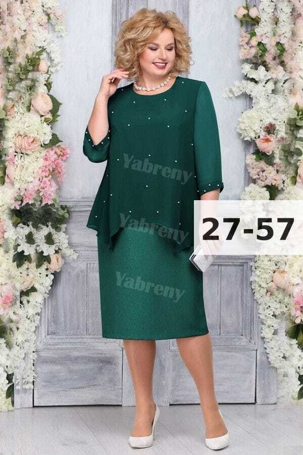 платье женские,женское платье больших размеров,платье, платья,платье стильное