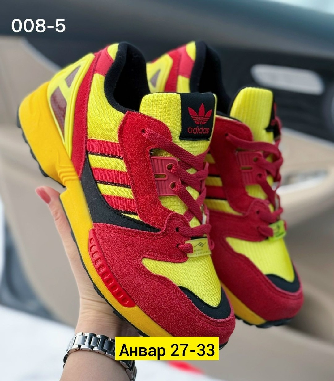 adidas zx 8000,adidas zx,кроссовки,adidas originals zx 8000,кроссовки адидас