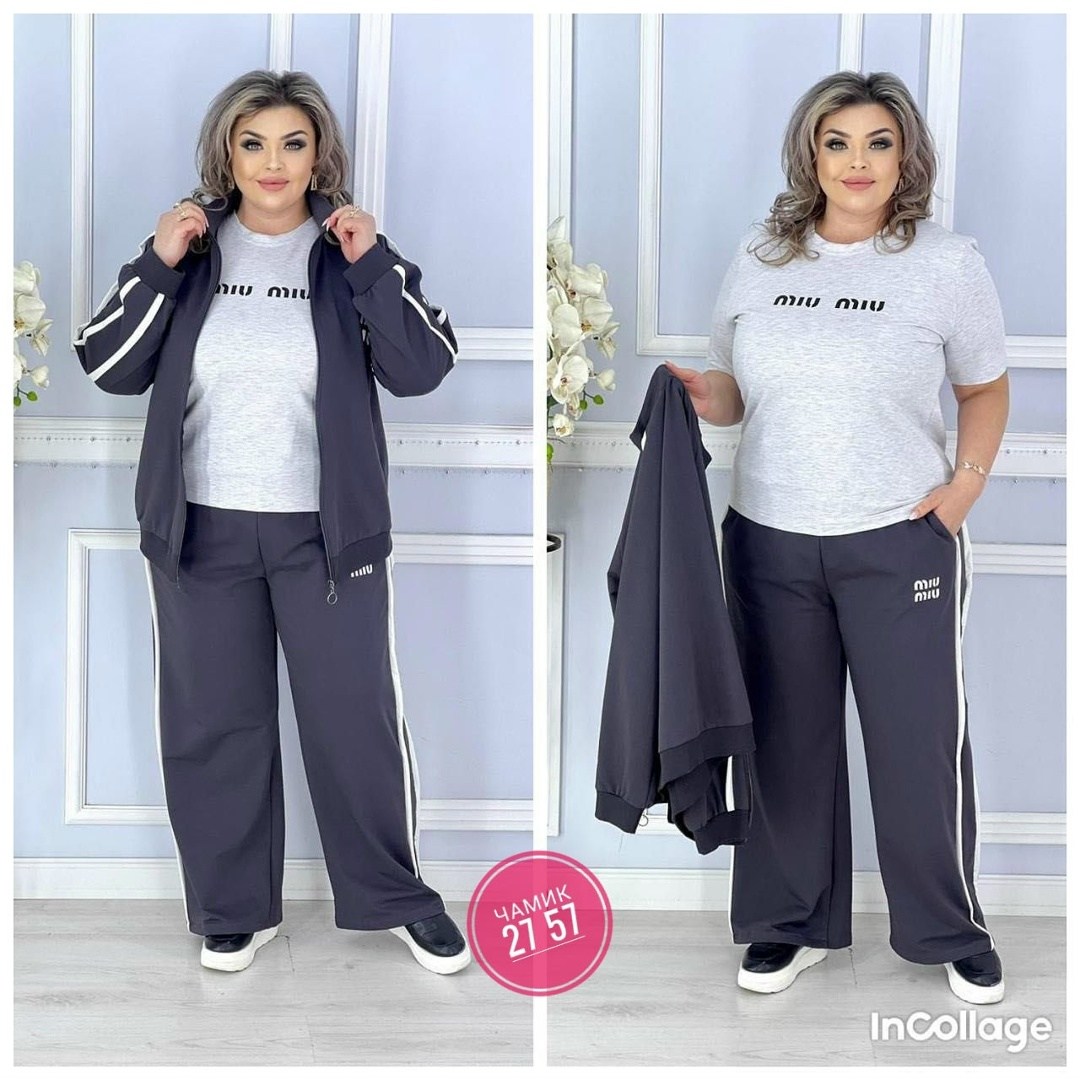 женский спортивный костюм больших размеров,костюм женский спортивный двойка,костюм двойка трикотаж,женские костюмы спортивные,женские костюмы больших размеров