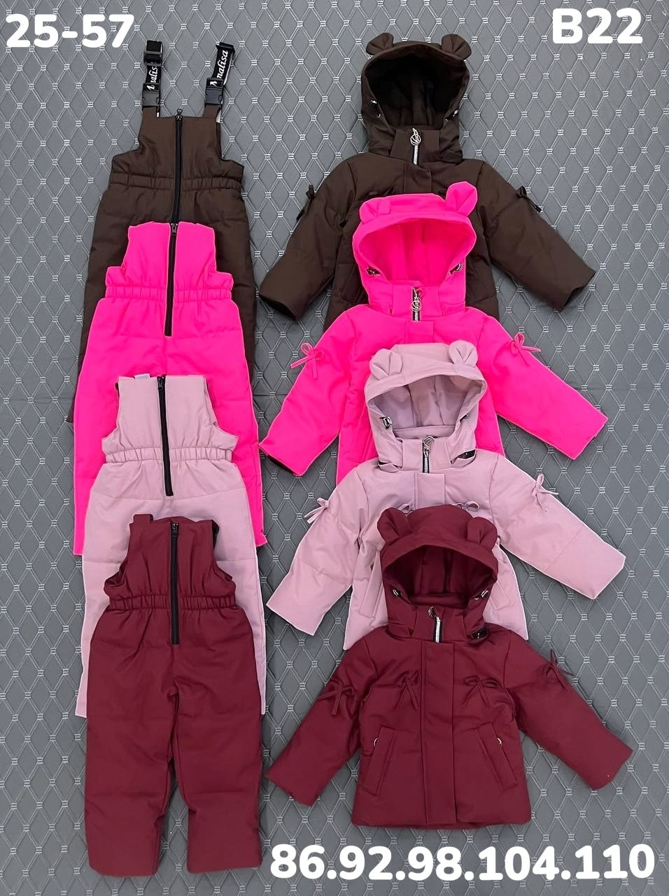 демисезонный костюм для девочек,демисезонные костюмы,детский костюм,костюм для девочек,детские костюмы