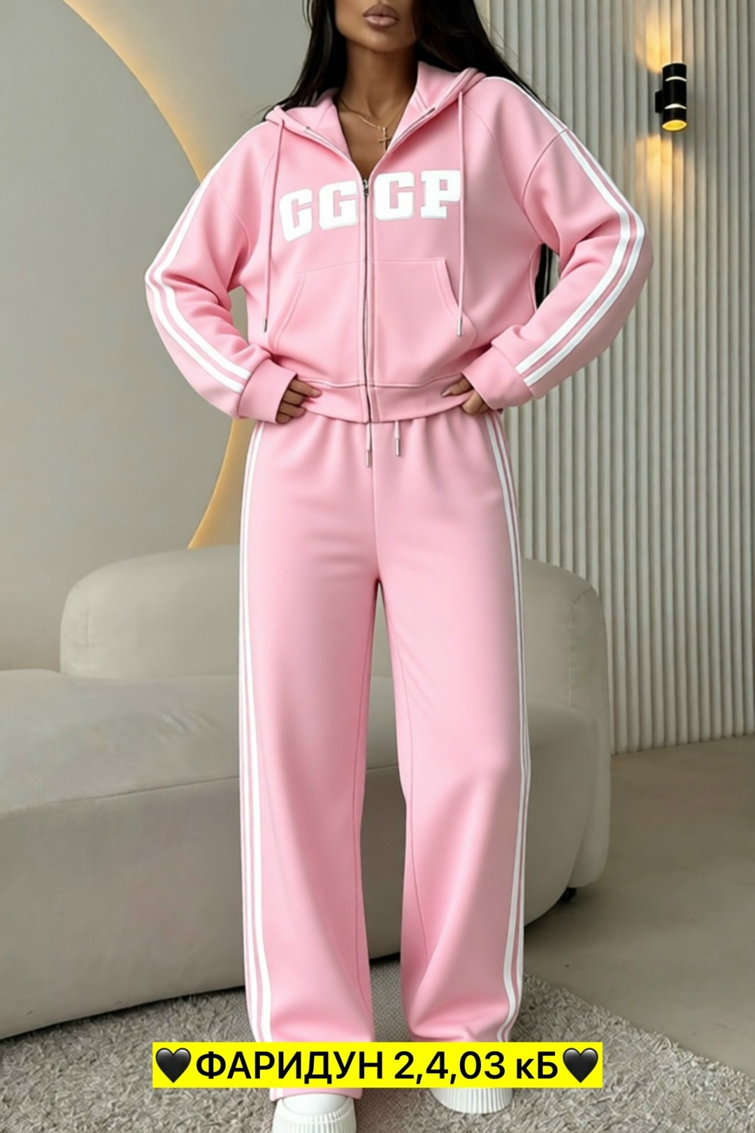 спортивный костюм,женский спортивный костюм,костюм для женщин,костюм,женские костюмы