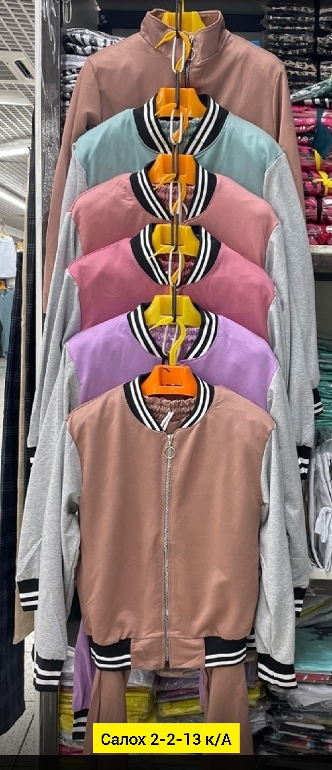 спортивные костюмы женские,детские спортивные костюмы,спортивные костюм,спортивный костюм спортивные костюмы,спортивный костюм для девочки