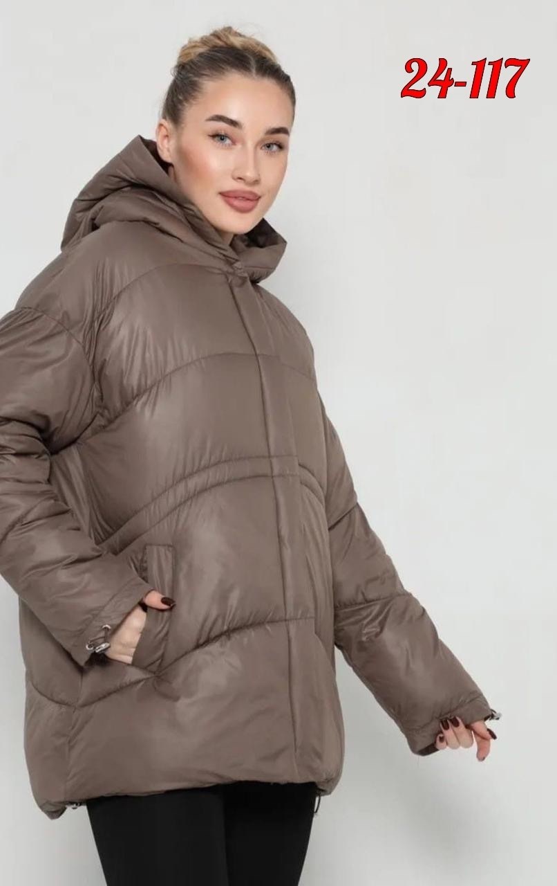 куртка женская зимняя,женская демисезонная куртка,женская куртка,женский пуховик lora duvetti,куртка модная
