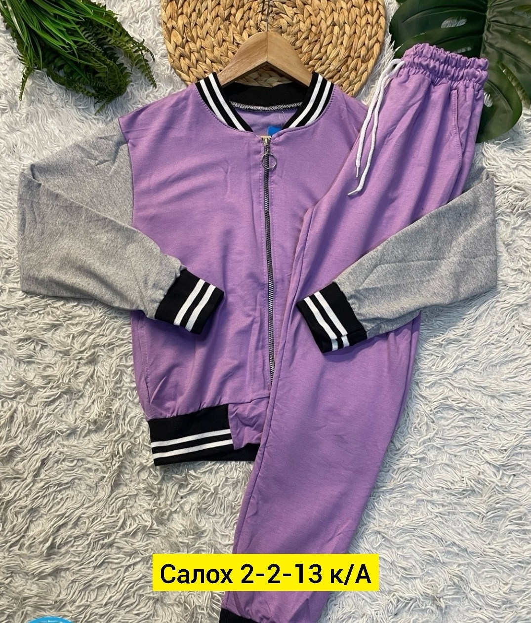 спортивные костюмы женские,детские спортивные костюмы,спортивные костюм,спортивный костюм спортивные костюмы,спортивный костюм для девочки