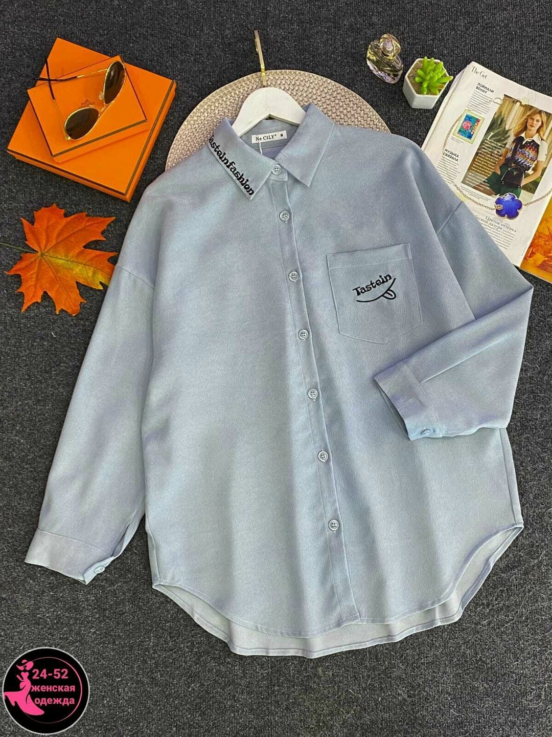 рубашка женская,бежевая рубашка,рубашка повседневная,рубашка,рубашка стильная