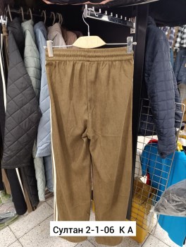 Брюки