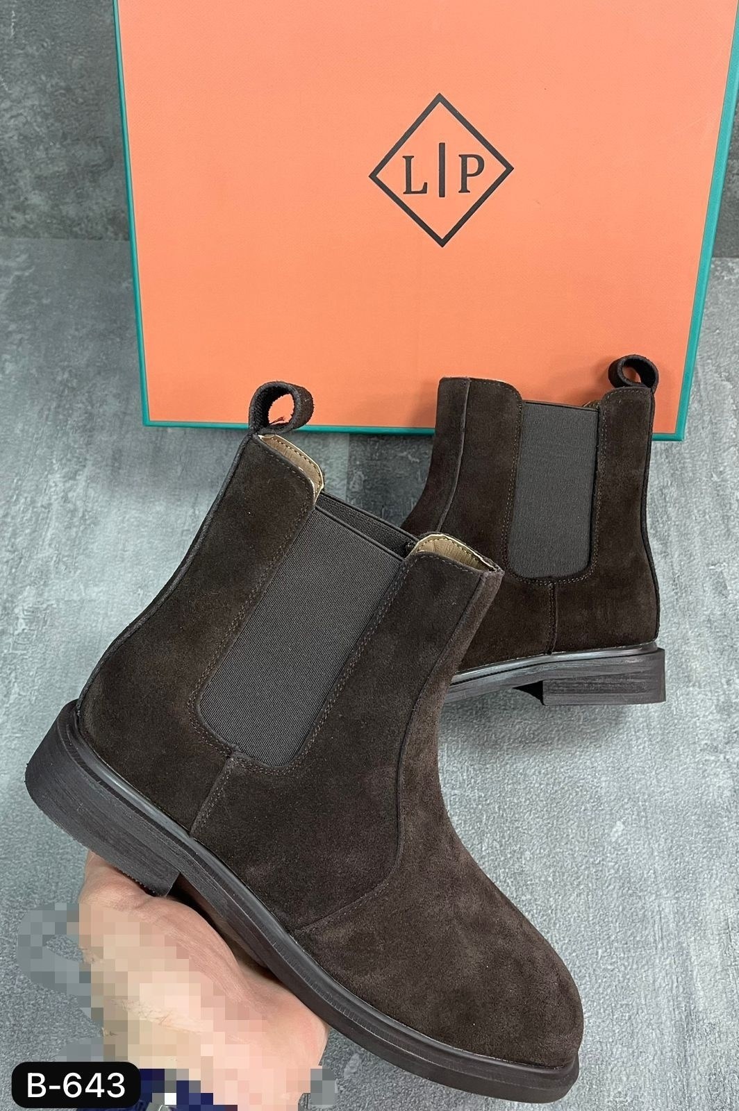 челси мужские ботинки,челси ботинки,,мужская  челси,ботинки замшевые челси