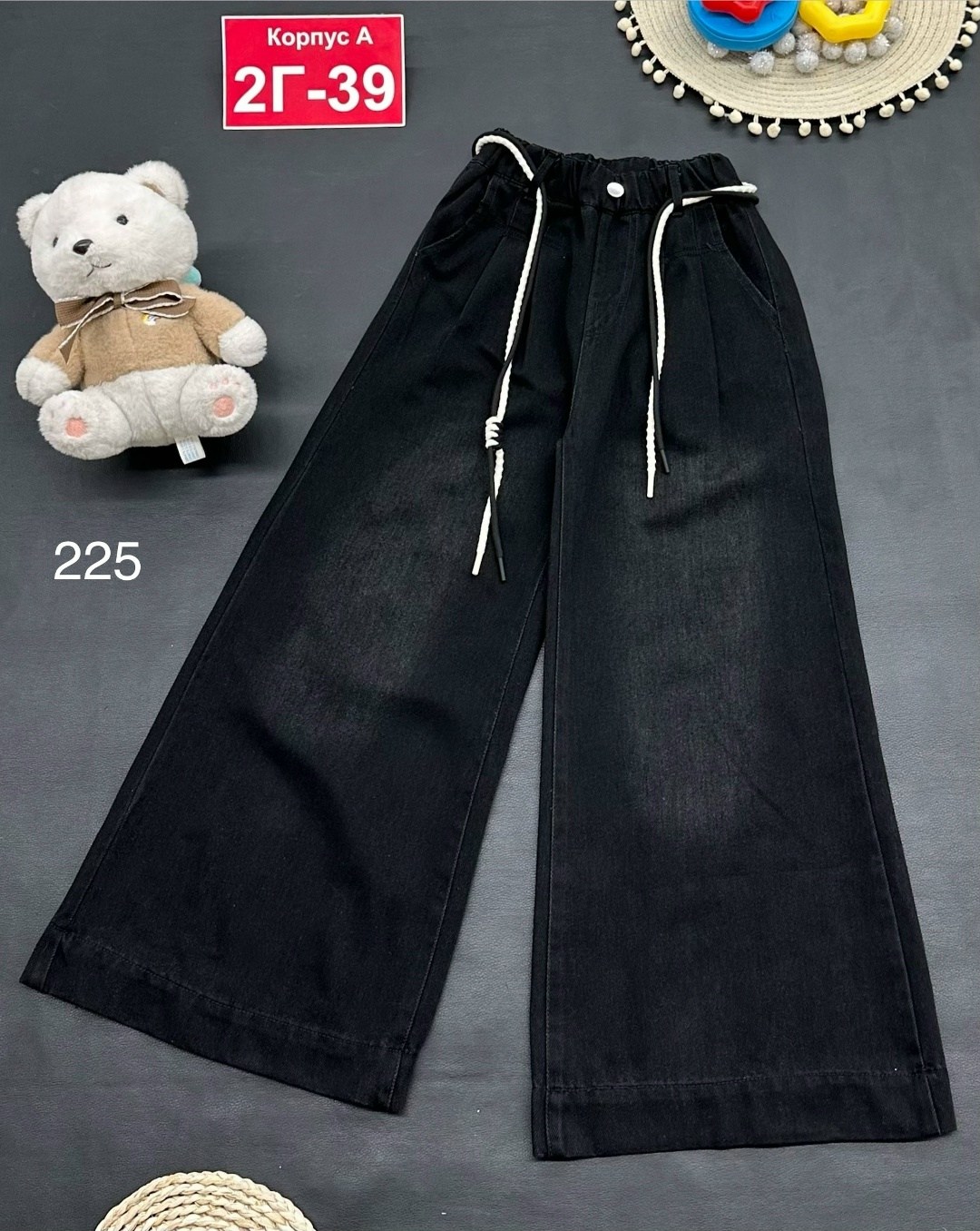 модные брюки,брюки для девочек,брюки палаццо школьные для девочек,брюки школьная,широкие брюки