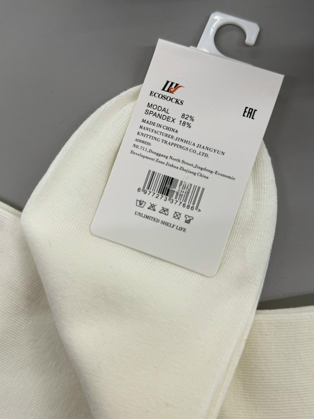 носки женские,носки женские 10 пар,комплект носки женские,носки комплект,носки оптом