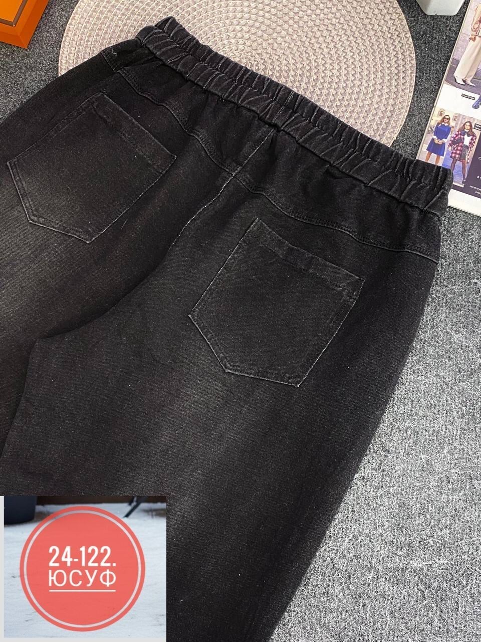 штаны женские,штаны брюки,джинсы брюки,джинсы штаны,штаны для девочек