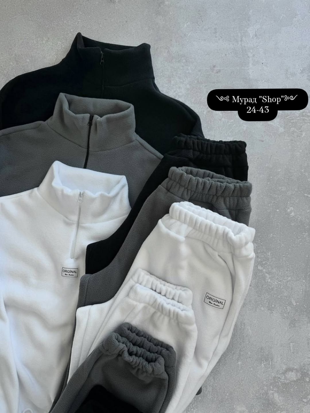 спортивный костюм женский на флисе,костюм женский на флисе,женский спортивный костюм,спортивные костюм,костюм на флисе