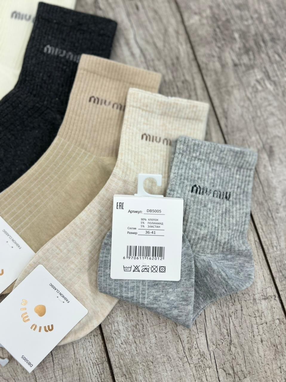 носки женские 10 пар,женские носки,популярные женские носки,носки женские короткие набор 10 пар хлопок,короткие женские носки