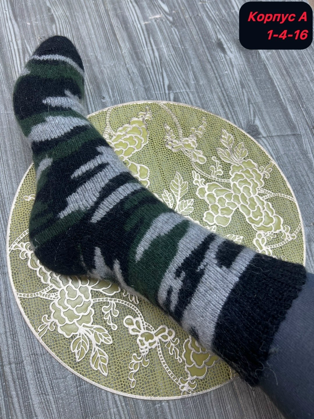 камуфляжные носки,носки шерстяные мужские,носки шерстяные,мужские носки,носки мужские теплые