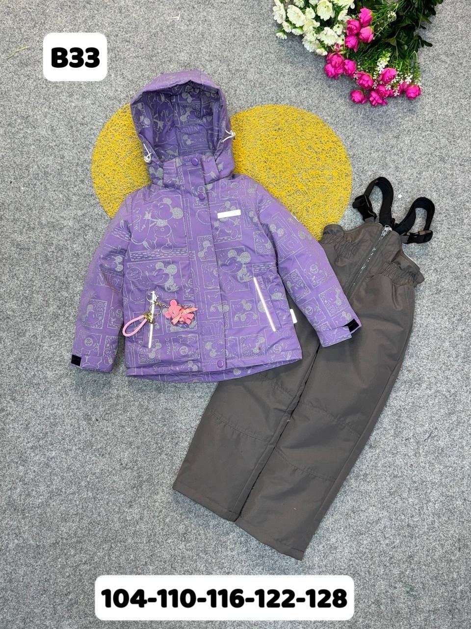 зимний костюм,зимний костюм для девочки,демисезонные костюмы,комплект верхней одежды raskid,зимний костюм детский