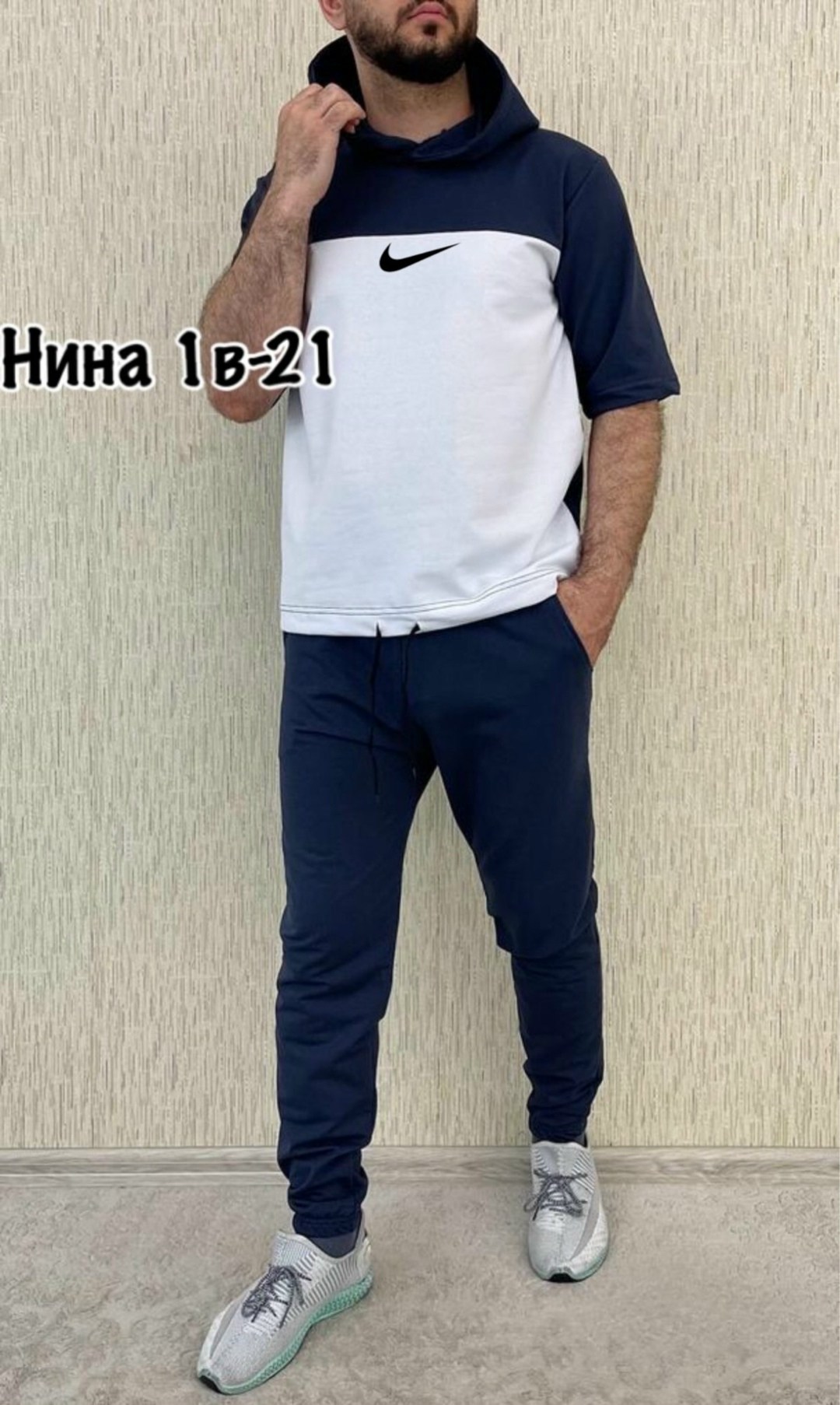 спортивный костюм для мужчин,костюм спортивный мужской,adidas спортивный костюм,мужской спортивный костюм adidas,спортивные костюмы 2026