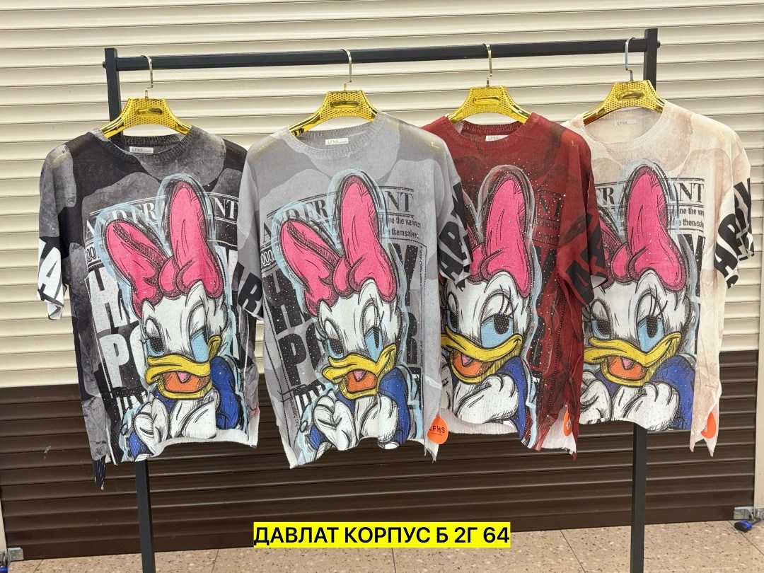 женская кофта,свитшот с декором,джемпер толстовка,кофта трикотаж,свитшот женский